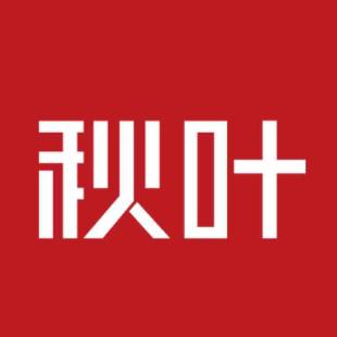 秋叶直播