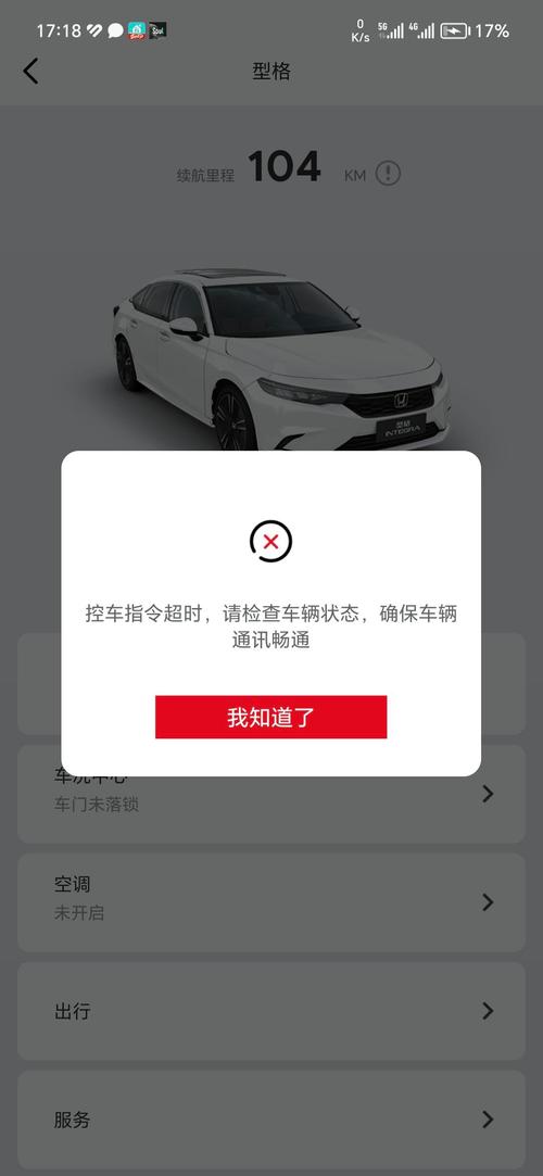 hypnoapp2全功能解锁存档缩略图