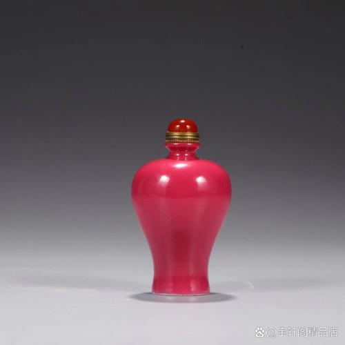 古玩流鼻血版本游戏截图