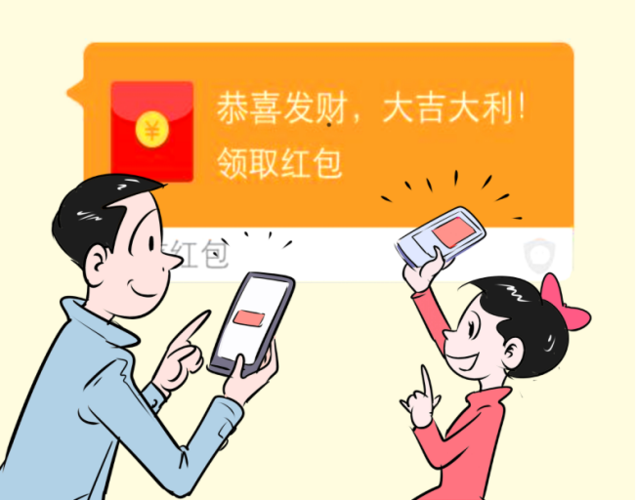大大红包赚钱app图标