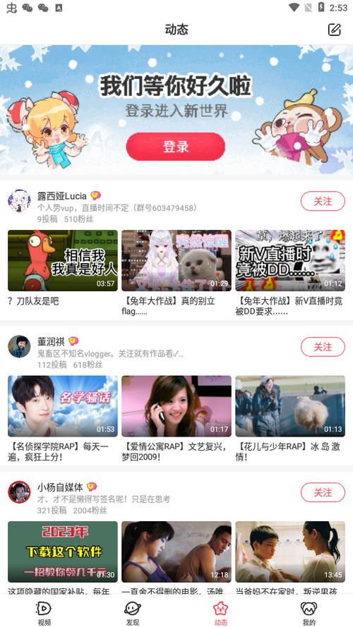 看吧影视2023流鼻血版本缩略图