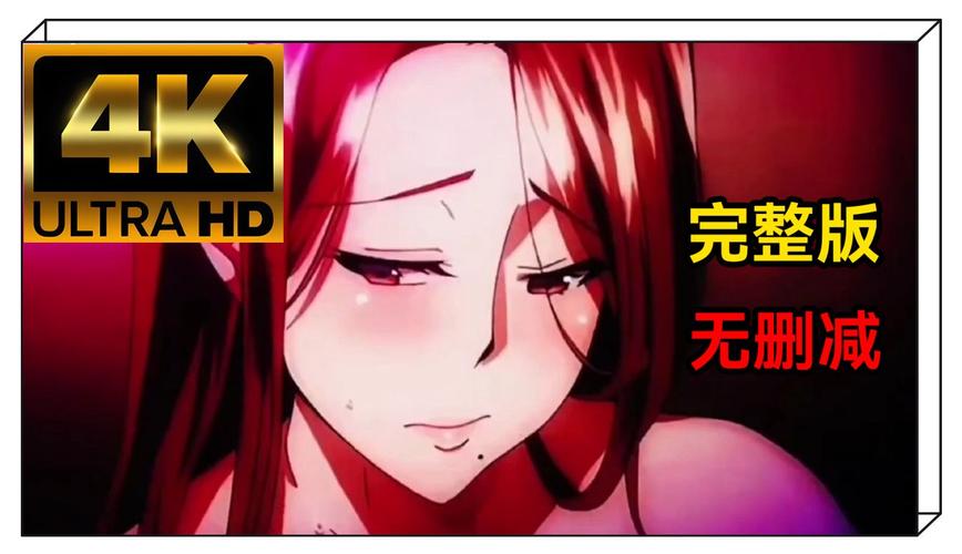 哎呦里番库修改版无广告游戏截图