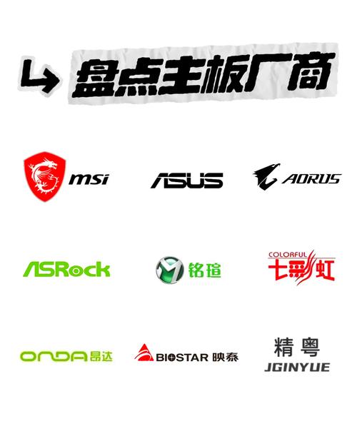 第一主板网免费国语游戏截图