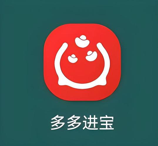 多多视频安装多多视频app安卓版游戏截图