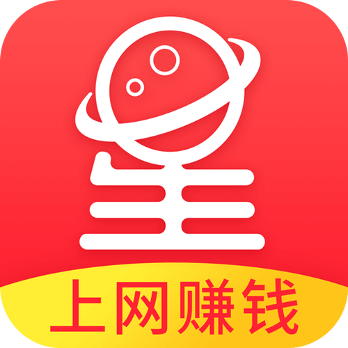 星球享赚游戏截图
