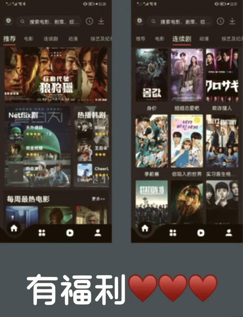 555电影破解版最新版