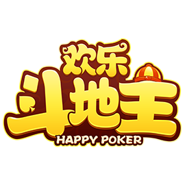 老版欢乐斗地主免费游戏截图