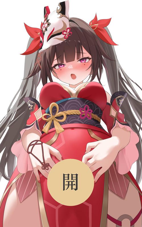 萌次元18红包版缩略图