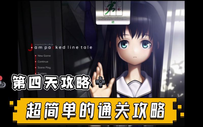 边境社游戏安卓安卓版缩略图