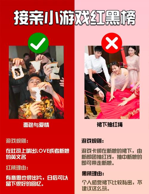 锵锵锵锵锵游戏免费完整观看视频游戏截图