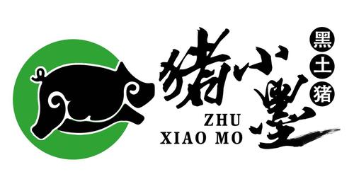 富豪养猪场赚钱游戏截图