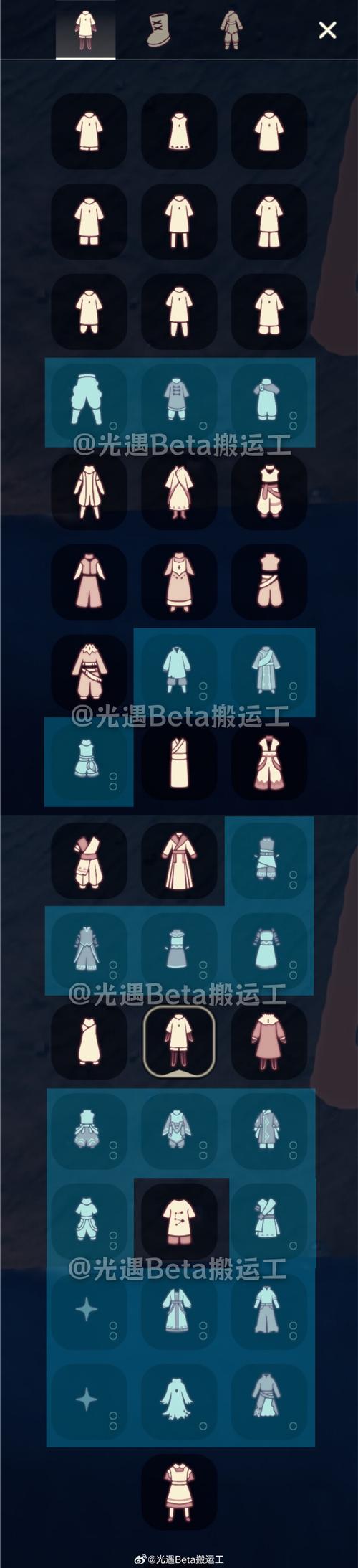 光遇软猫直装链接缩略图