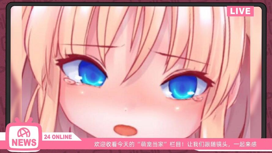 触手洞窟手机版安装app缩略图