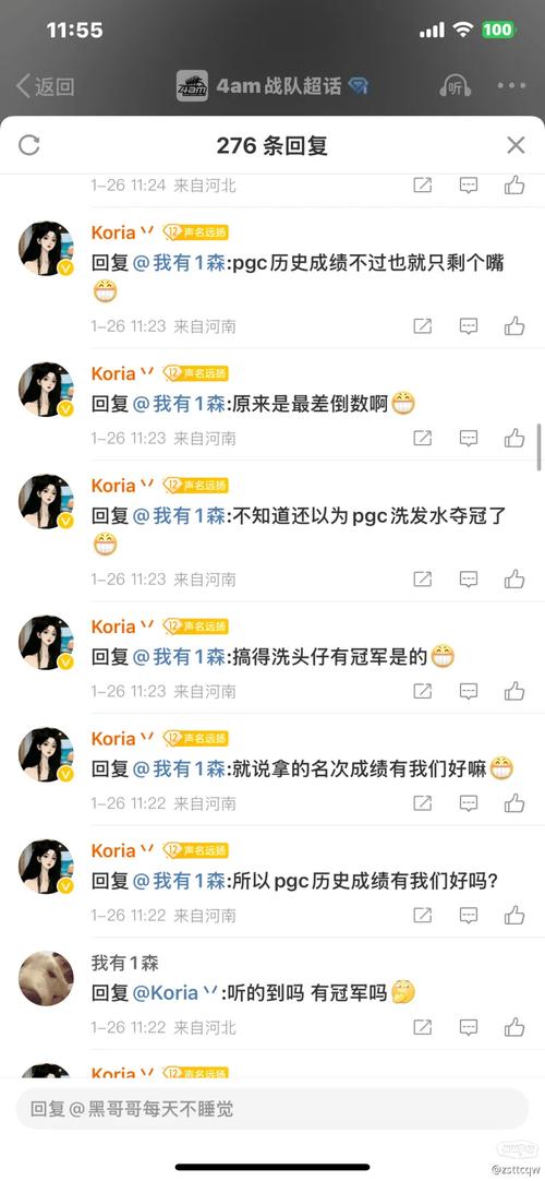 猫兔tv无需插件版完美版