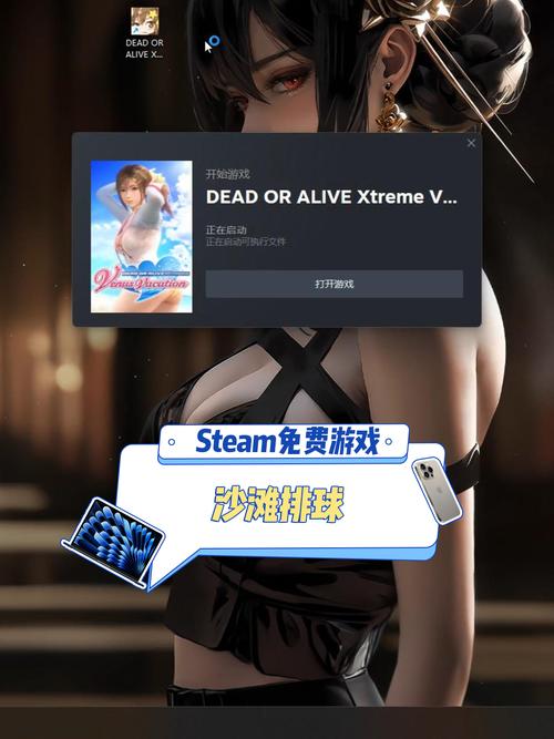 色色单机游戏永久不升级游戏截图