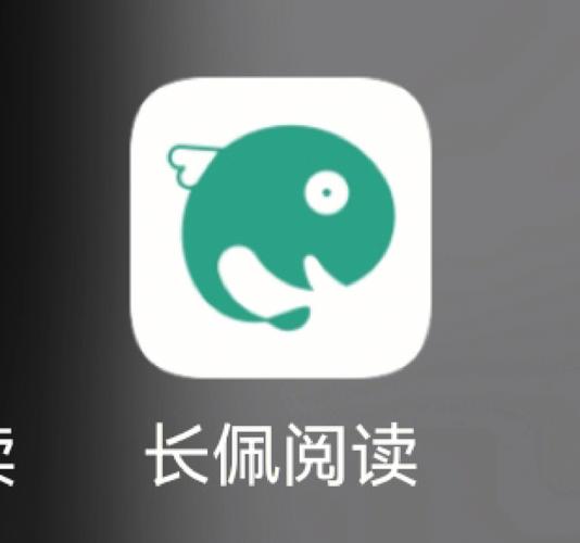 长佩文学长佩阅读解锁全部书源游戏截图