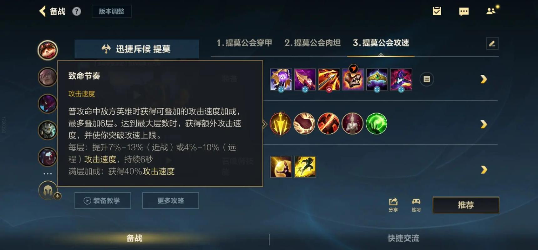 微软模拟飞行2020有多大紫色版游戏截图