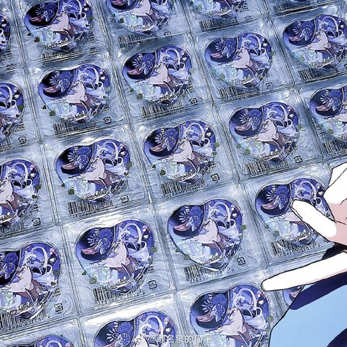 里番收藏夹24最新版游戏截图