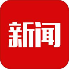 薪闻头条app游戏截图