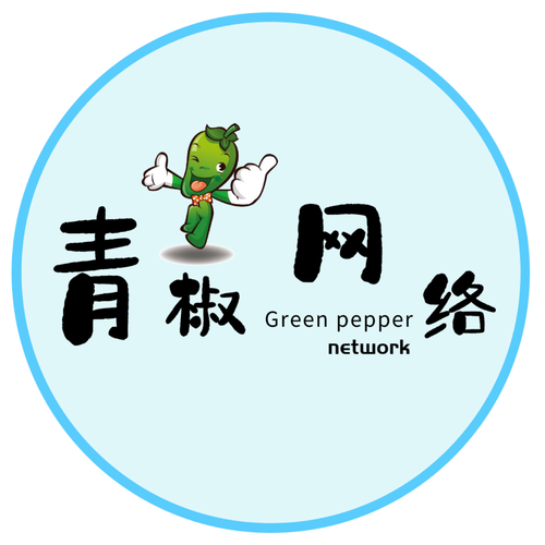 青椒兼职缩略图