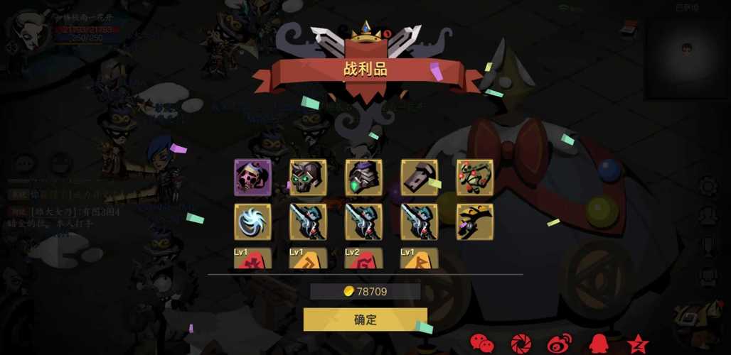 贪婪洞窟2无需网络内购破解无删减福利版游戏截图
