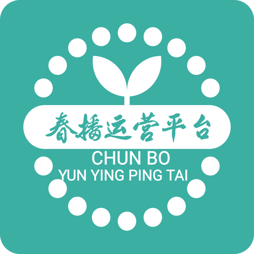 春天直播正版缩略图