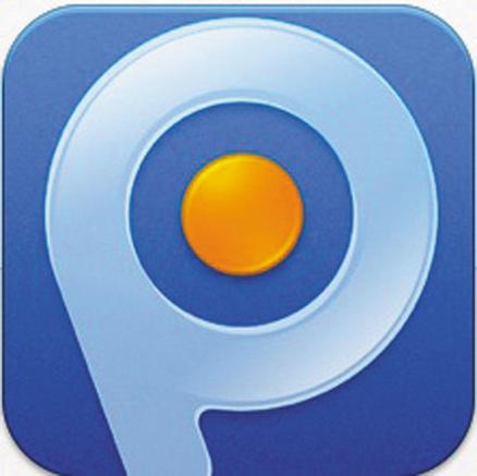 pptv吾爱破解永久vip缩略图