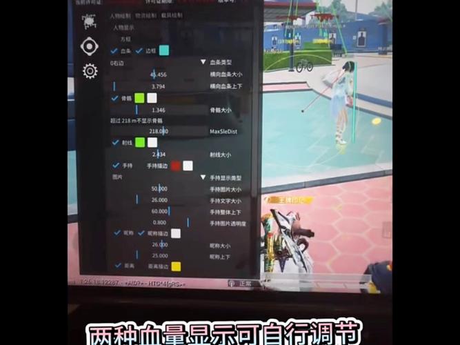 和平精英直装免root免卡密范围拾取安装到手机图标