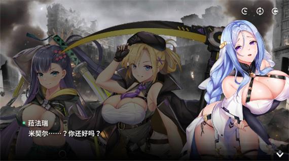 星陨计划水宝马羁绊永久免费