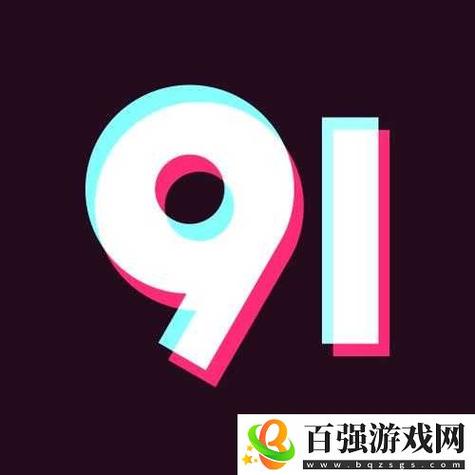 9九幺免费版黄色彩色版游戏截图
