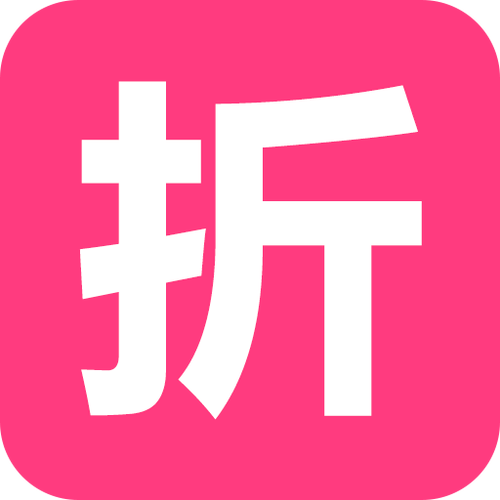 折折扣打字录入黄化版游戏截图