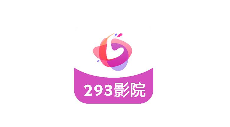 293影院软件缩略图