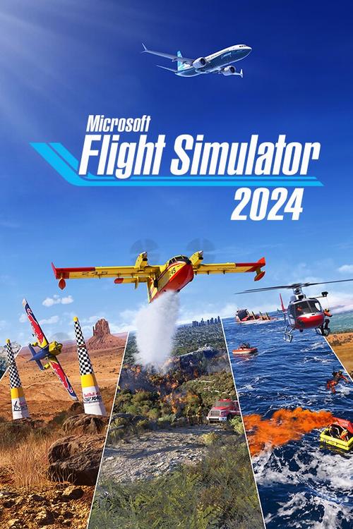 模拟飞行2022手机版中文版缩略图