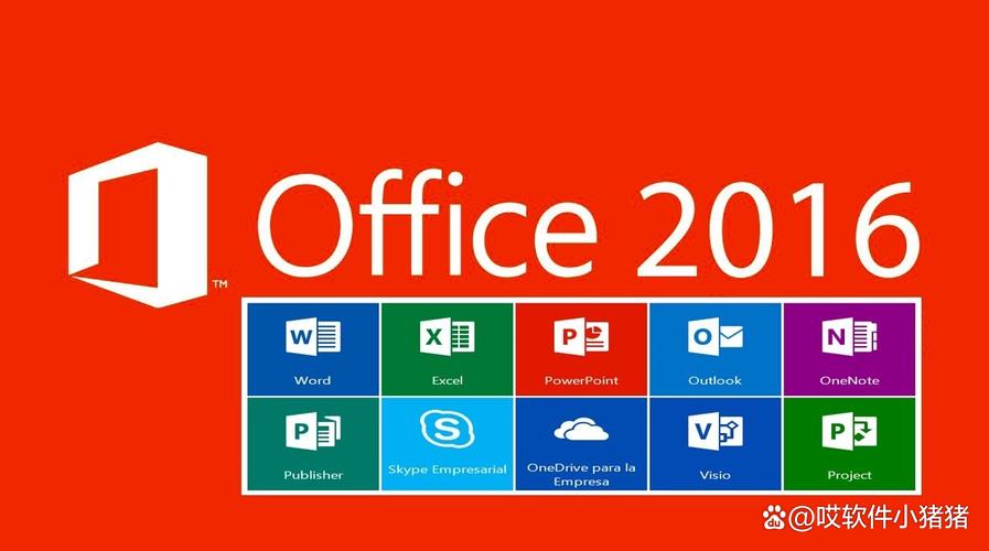 Office2003官方正版安装最新版本缩略图