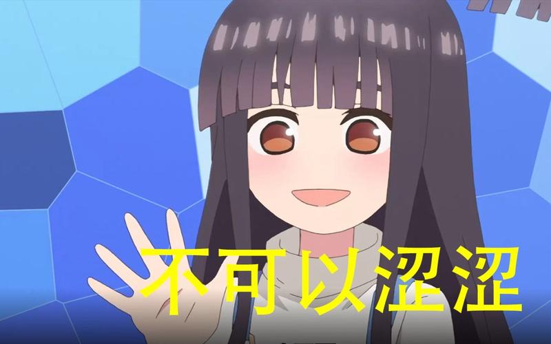 放课后的捉迷藏安卓版蓝色版无广告免费缩略图