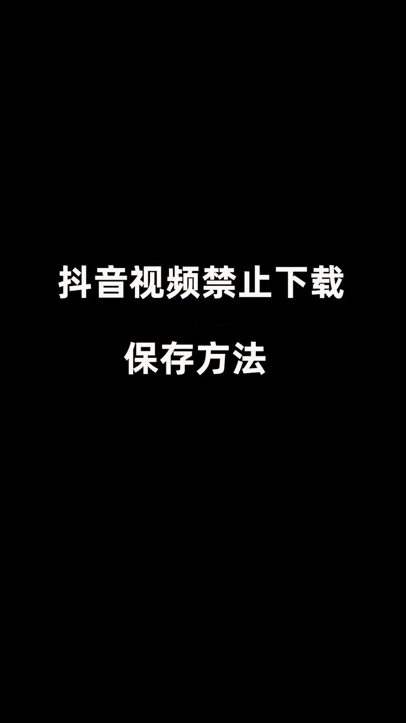 快刷刷短视频去限制版缩略图