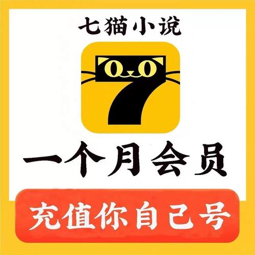 秀才猜成语赚钱版下载最新版汉化免费下载游戏截图