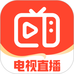 IPTV电视直播手机版缩略图