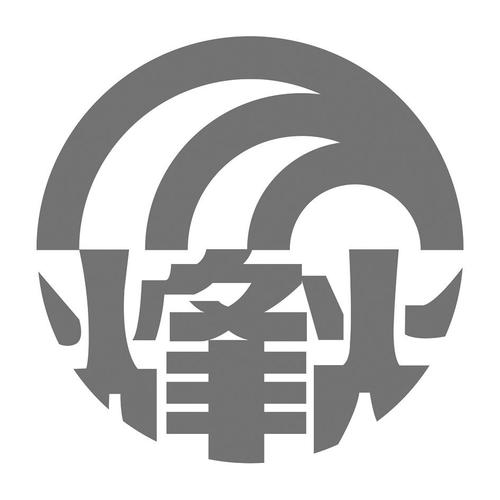 烽火中文网污版游戏截图
