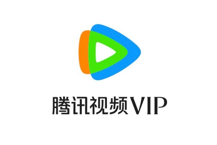 腾讯视频会员未到期却不能用游戏截图