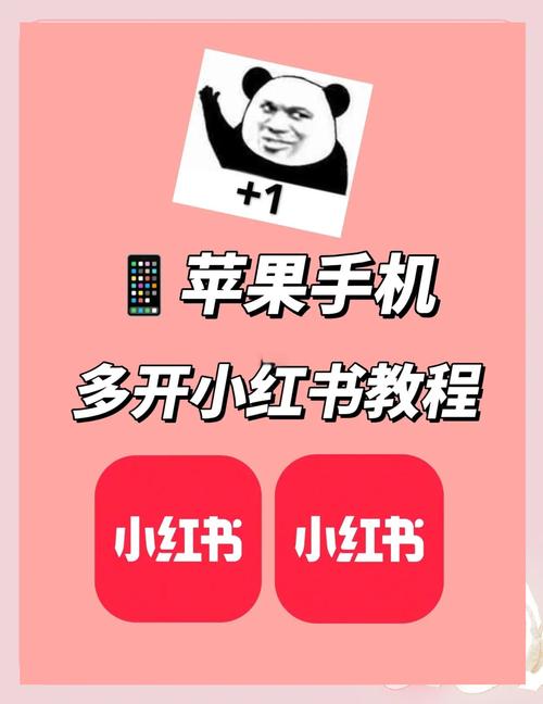 苹果手机红圈怎么打出来免费阅读游戏截图