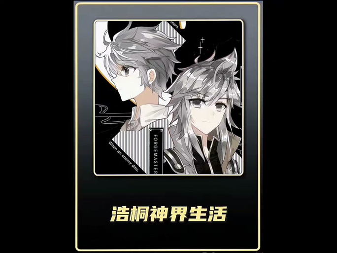 小舞的模拟器游戏全解锁版游戏截图