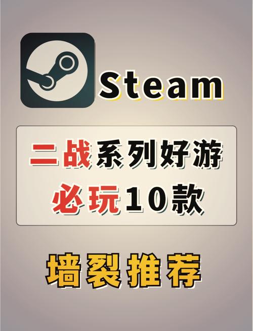 战争的真相修改器无限金币版缩略图