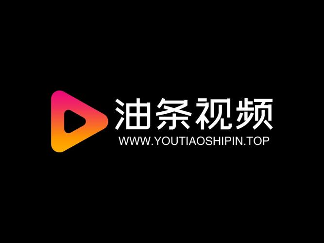 油条视频免费内购版全免版游戏截图