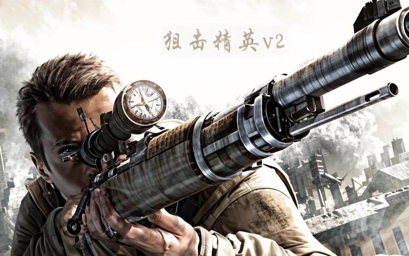 狙击手游狙击手游戏安装缩略图
