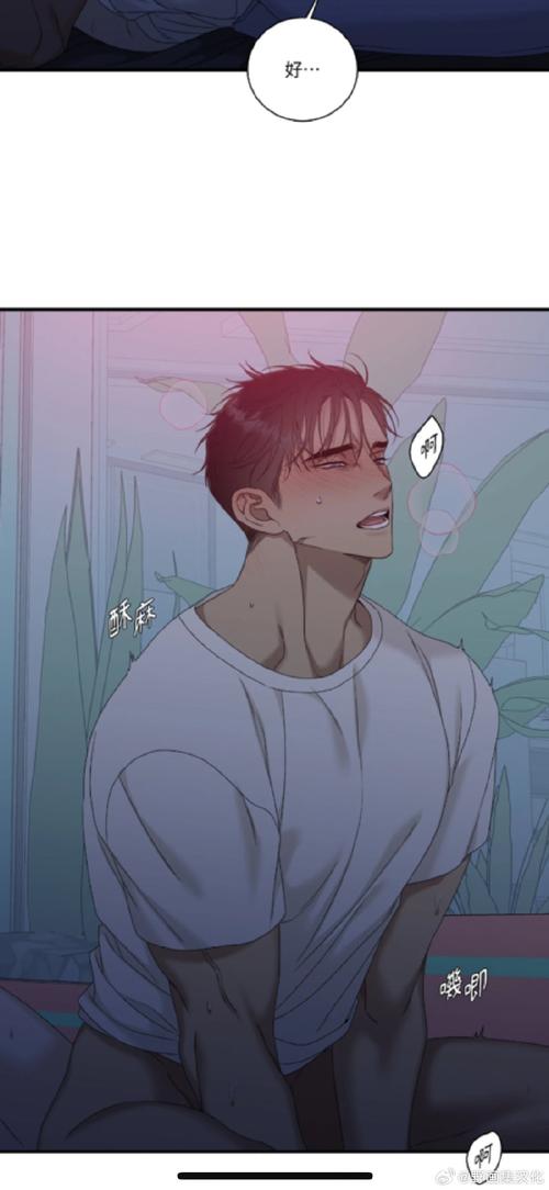 洞洞杂货铺漫画画免费读漫画2022免费版防走失