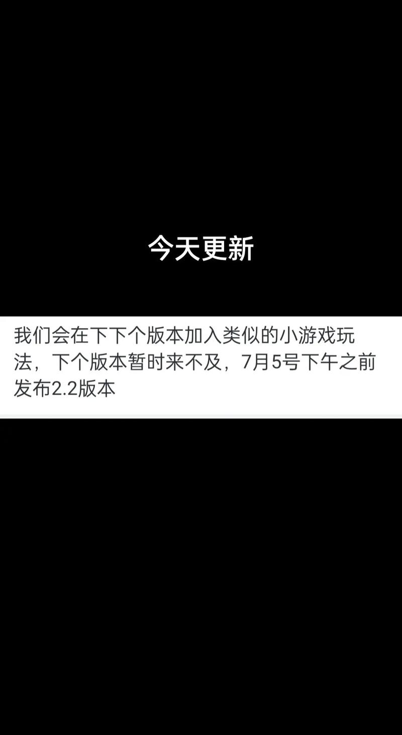 pvz杂交版无限钻石版最新更新内容黑色免费最新版图标