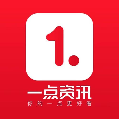 1点资讯手机版缩略图