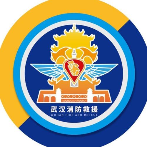 湖北消防荆楚政线加速永久游戏截图