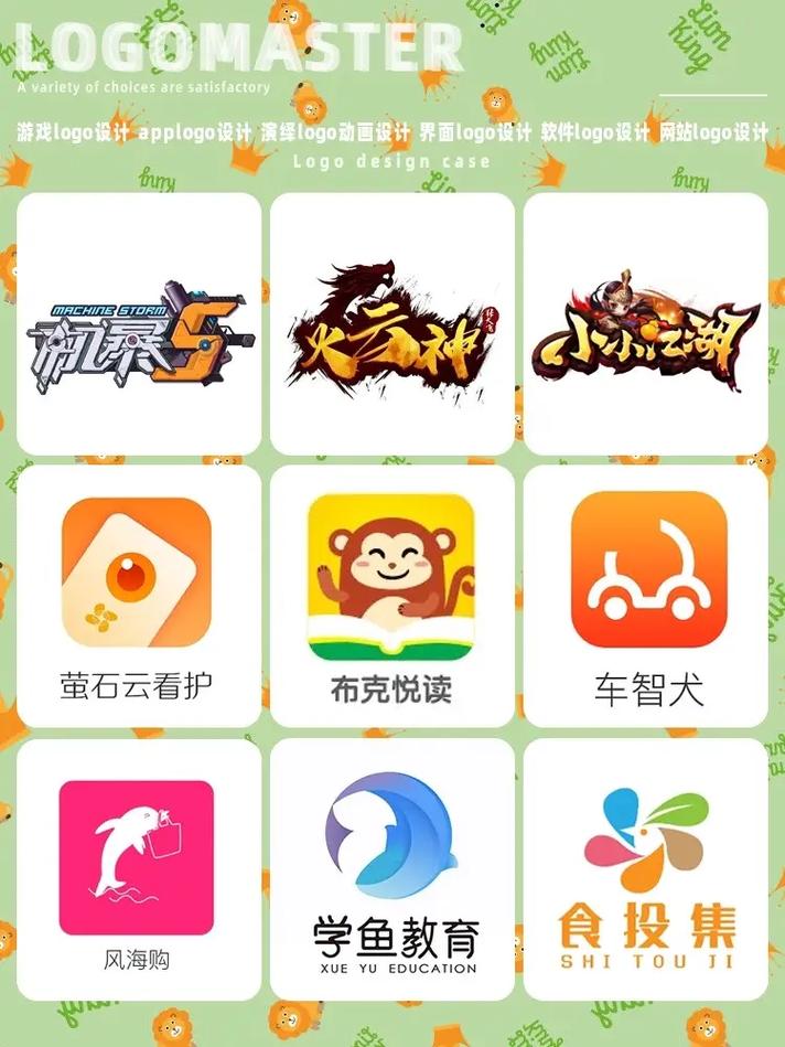 游戏扮演18 提现版游戏截图